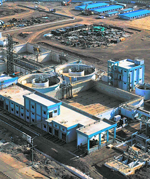 Mega Industries Presence Dholera Mega Industries Presence